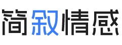 安徽宣城婚姻挽回咨询
